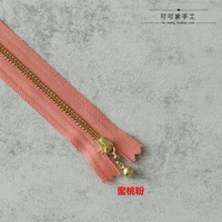 10 см Золотой Медь YKK [13#Peach Powder]