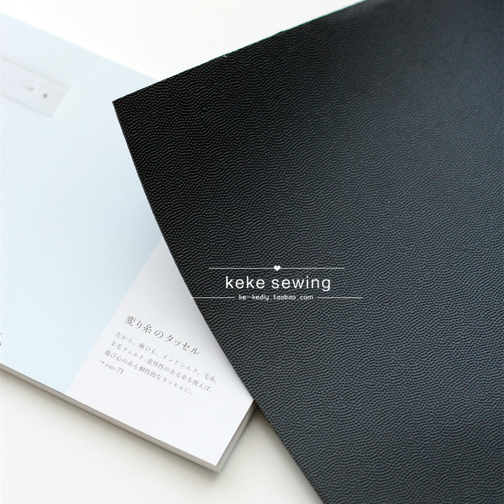 【可可家の辅料】手工拼布包包用加厚底板/专业箱包底板/黑色,居家布艺,其他/配件/DIY/缝纫,淘宝优惠券,粉丝福利购,淘宝优惠卷