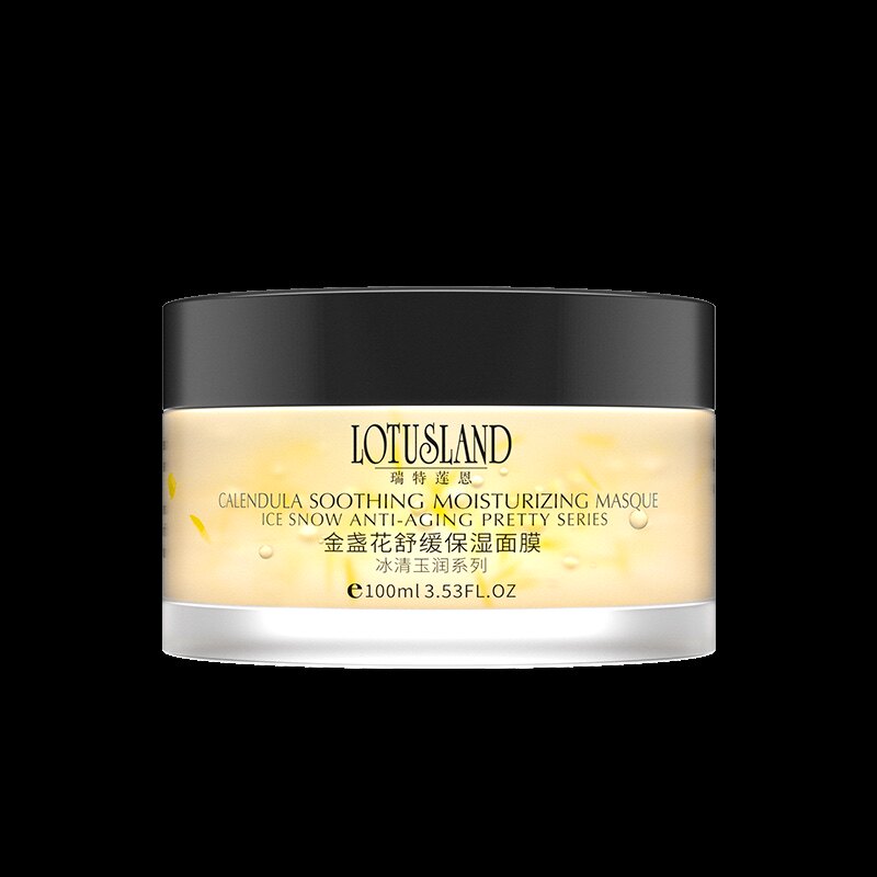 瑞特莲恩金盏花舒缓保湿面膜涂抹式补水控油舒敏调理晒后修护正品