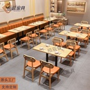 定制实木藤编卡座餐饮店饺子馆快餐店日料小吃店面馆桌椅组合商用