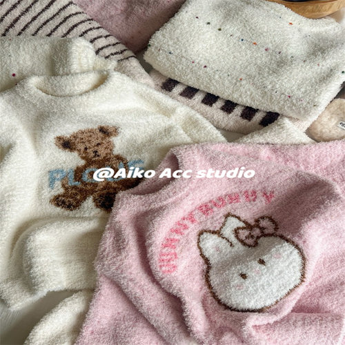 AIKO ACC韩国儿童新款半边绒双面绒小熊小兔字母保暖睡衣套装