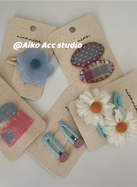 AIKO ACC韩国新款儿童布艺小清新花朵碎花发夹BB夹刘海夹
