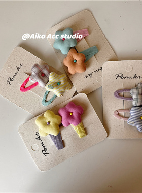 AIKO ACC韩国儿童新款格子条纹多巴胺撞色星星发夹刘海夹压夹