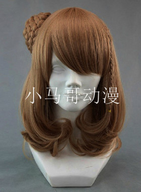 AMNESIA失忆症 heroine 名冢佳织 棕色 cosplay假发