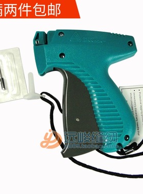 美国进口艾利丹尼森10651(普通针)吊牌枪 服装吊牌专用枪 商标枪