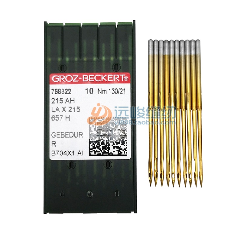 GROZ-BECKERT格罗茨215AH针