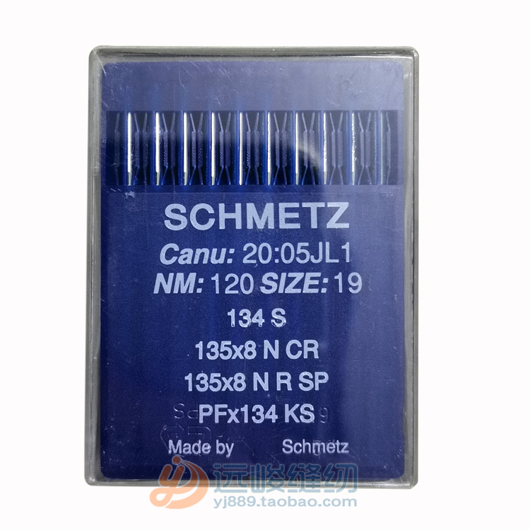 德国蓝狮车针134135x8N皮革刀针