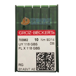 德国格罗茨UY118GBS BECKERT FLX118四针六线机针拼缝纫机针GROZ