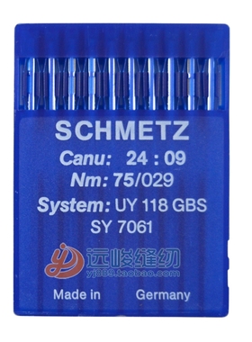 SCHMETZ德国蓝狮 UY118 GBS/SY7061 四针六线机针 襟车针