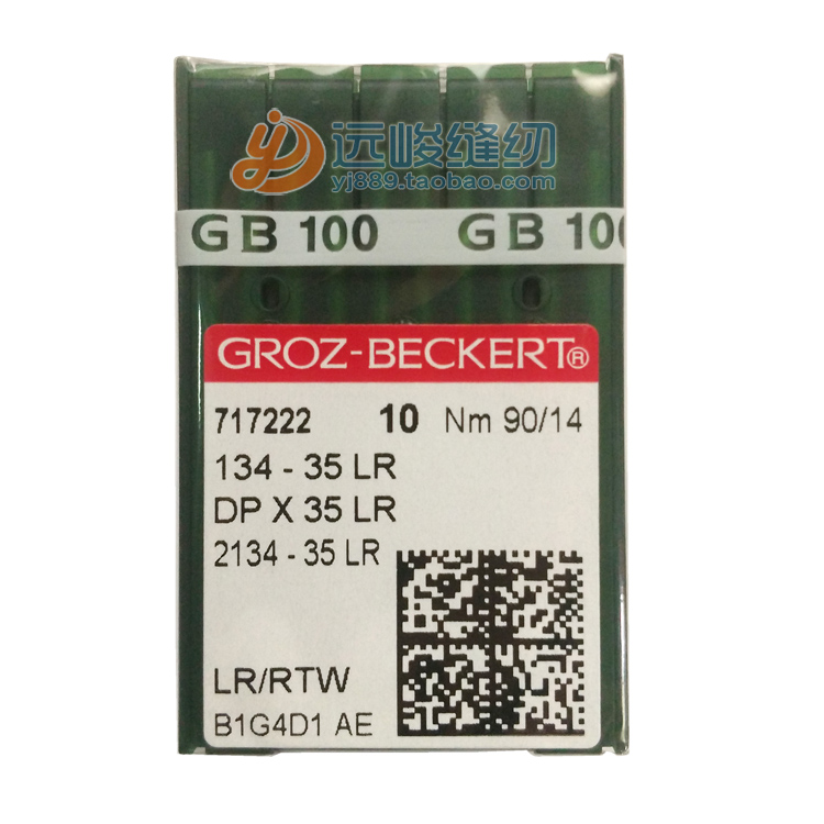 GROZBECKERT德国格罗茨13435LR