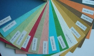 皮纹纸 230克装 440 彩色标书云彩纸 订封面纸 297MM虎纹纸