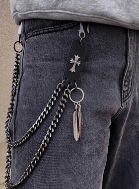 原创十字架双层裤链配饰男朋克y2k腰间挂饰挂件腰链做旧牛仔裤链