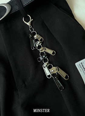 原创cleanfit钥匙扣拉链片挂件腰间配饰y2k小众设计感包包挂件