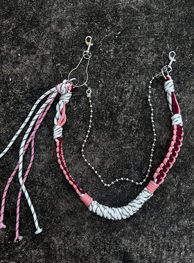 cleanfit手工编织绳裤链配饰男款高级感美式嘻哈挂件挂绳裤子配饰