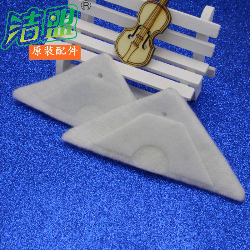 洁盟二代中空双面擦玻璃器带魔术贴百洁垫涂水布抹水布毛毡片配件