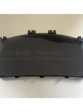 适用雷克萨斯LS600H仪表玻璃仪表面罩凌志LS460仪表罩里程表原装