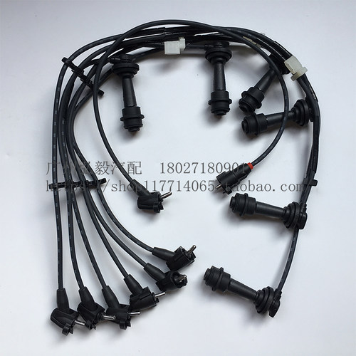 适用皇冠JZS155JZS133凌志GS300JZS160点火线分火线分缸线高压线