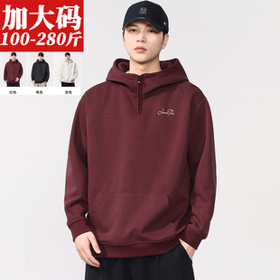 秋冬新品红色半拉链卫衣加肥加大码胖子连帽外套宽松运动上衣男装
