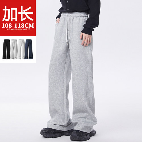 114CM高个子加长美式休闲裤