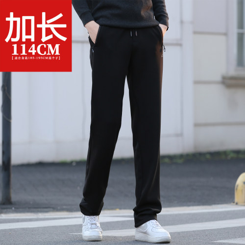 春秋高个子加长114cm运动裤青年直筒高腰宽松加肥大码弹力休闲裤