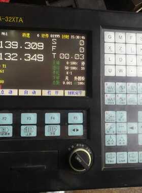 华兴数控WA-32XTA32XTB31XTA31XTB系统数控车床系统原装拆机