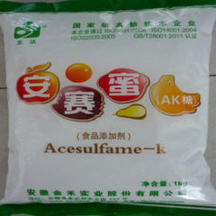 食品添加剂安赛蜜AK糖200倍甜度蔗糖烘焙产品固体饮料甜味剂