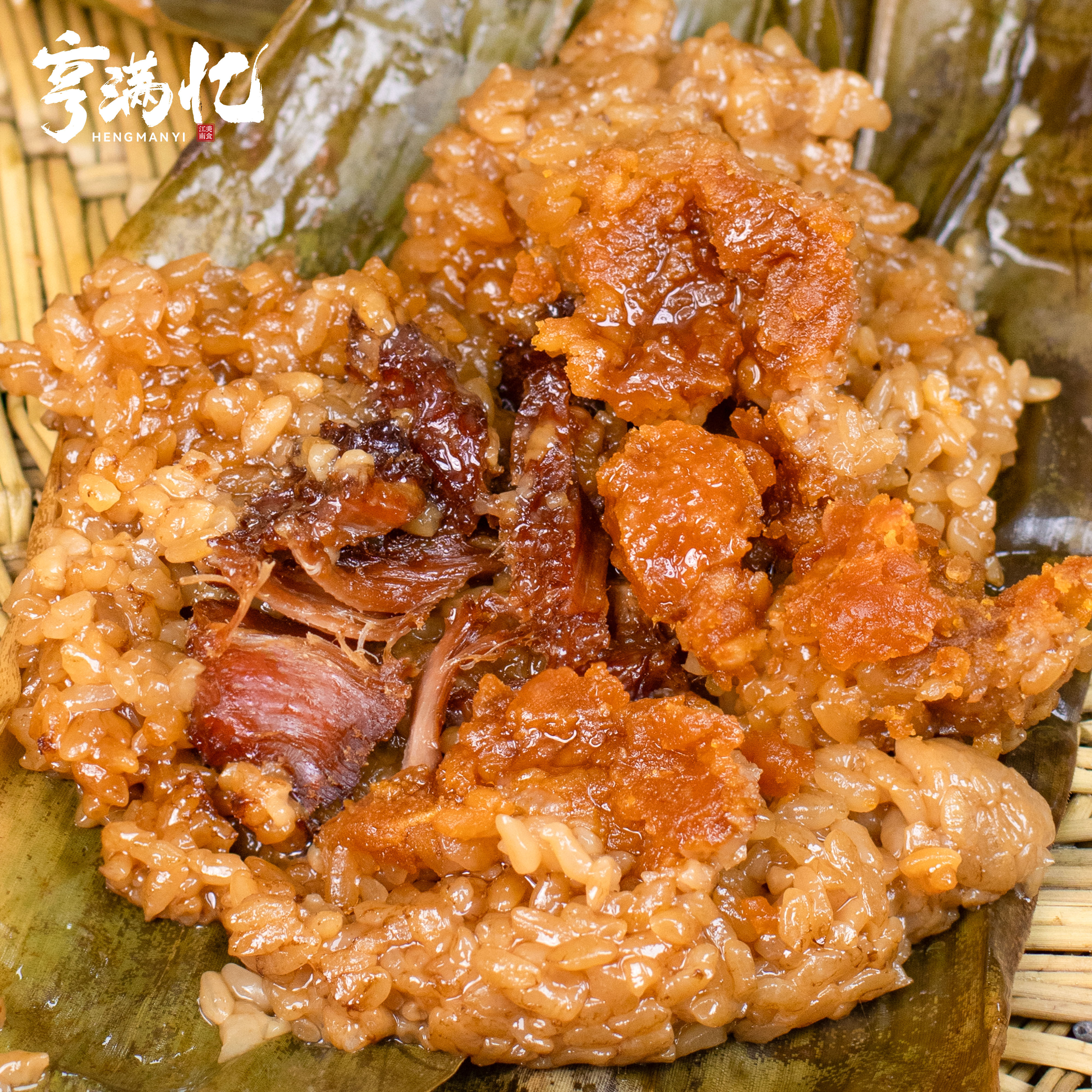 鲜肉蛋黄肉粽豆沙粽咸粽端午粽子