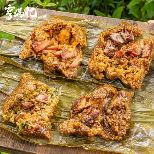 芋头肉粽酸菜粽衢州辣粽蛋黄肉粽