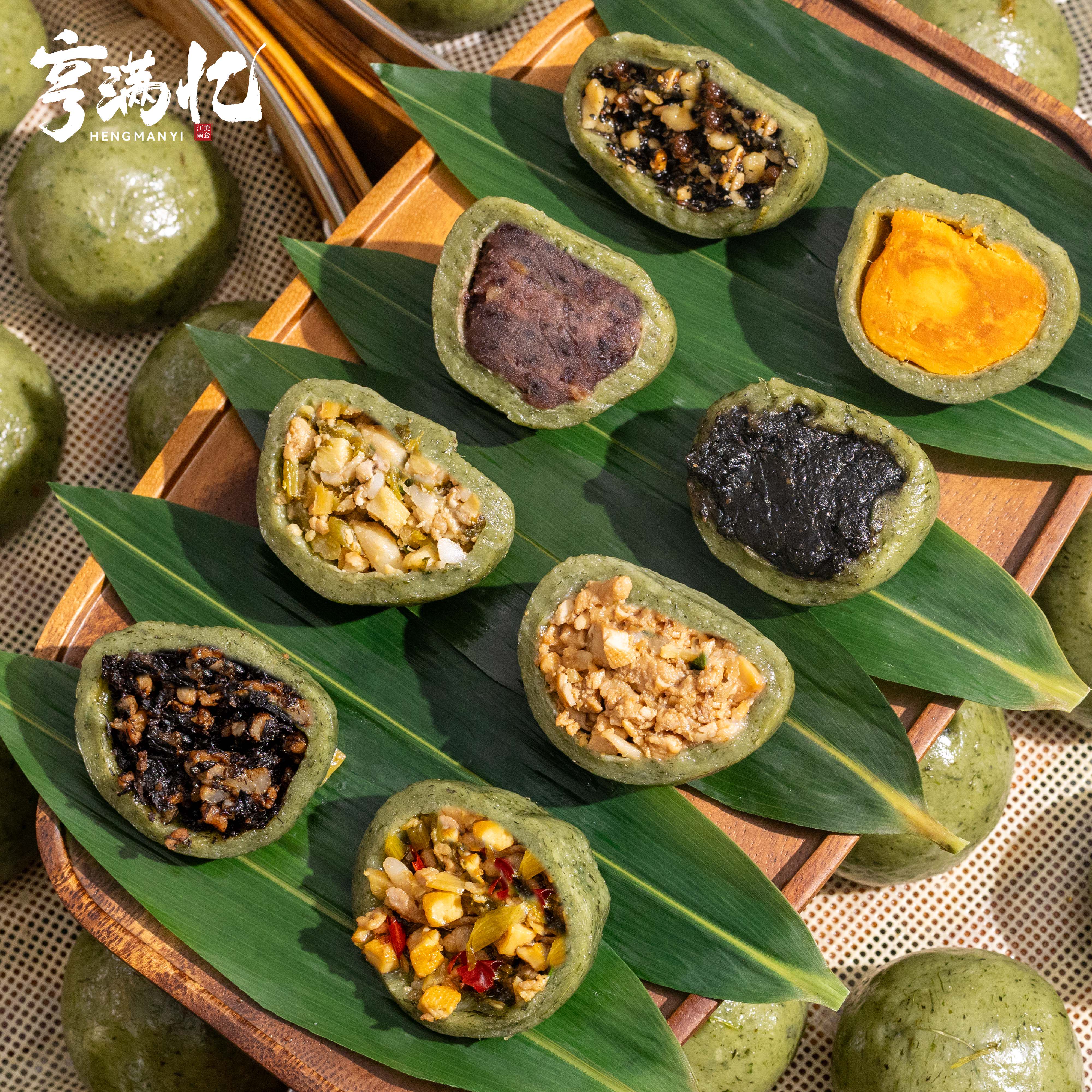 亨满忆｜纯手工艾草咸味鼠曲草青团清明果糯米糍粑浙江清明粿米粿
