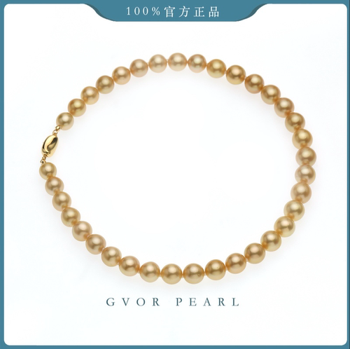 正品 浓金！金珠项链丨海水珍珠串链9-11mm
