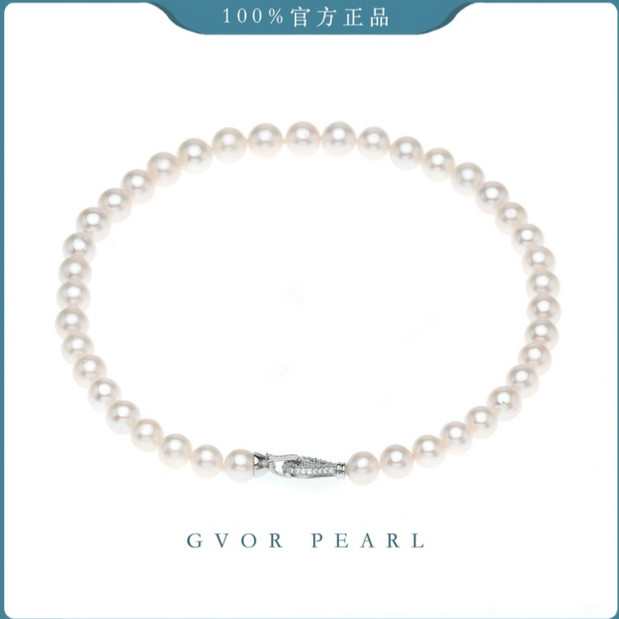 极光甄选 | 白珍珠项链9-11MM 淡水有核  C1518,珠宝/钻石/翡翠,颈饰,淘宝优惠券,粉丝福利购,淘宝优惠卷