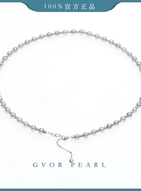 珍珠少奶奶S925海水灰珍珠项链 5-6MM A1835