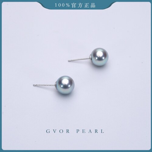新品首发丨S925海水akoy灰珍珠耳钉 8-9MM C1623