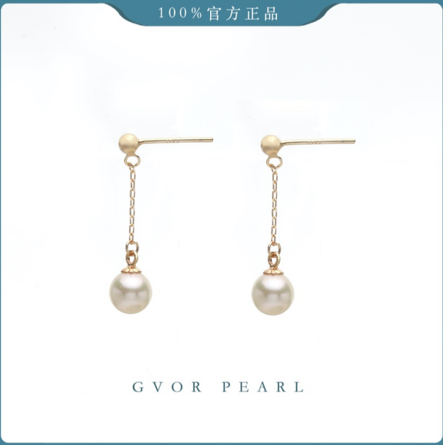 海水akova羽皇金珍珠耳钉6-7MM