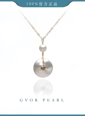 S925平安扣珍珠项链 12-13MM/5-6MM C1579