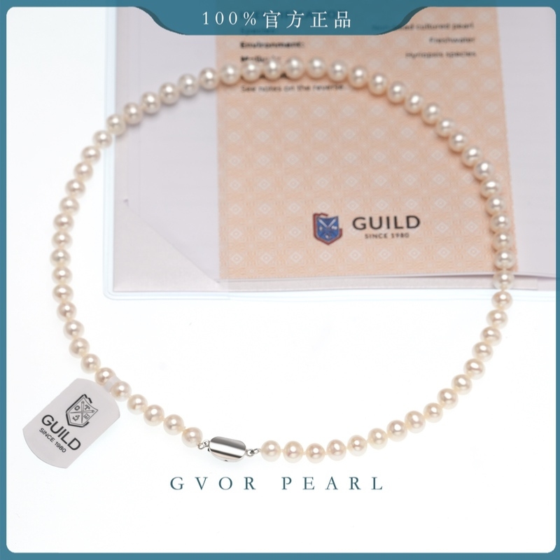 白珍珠项链6.5-7.5MM