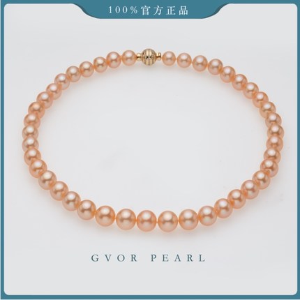 真品 6A心想事成丨9-11mm中国金（日出）珍珠项链S925银 A1719