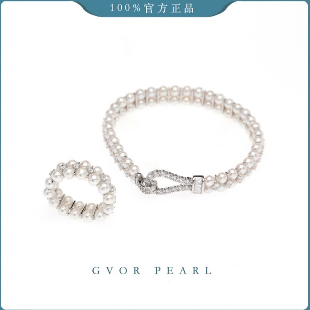 臻选 baby白珍珠手链 4-5MM 送戒指 C1521,珠宝/钻石/翡翠,手饰,淘宝优惠券,粉丝福利购,淘宝优惠卷