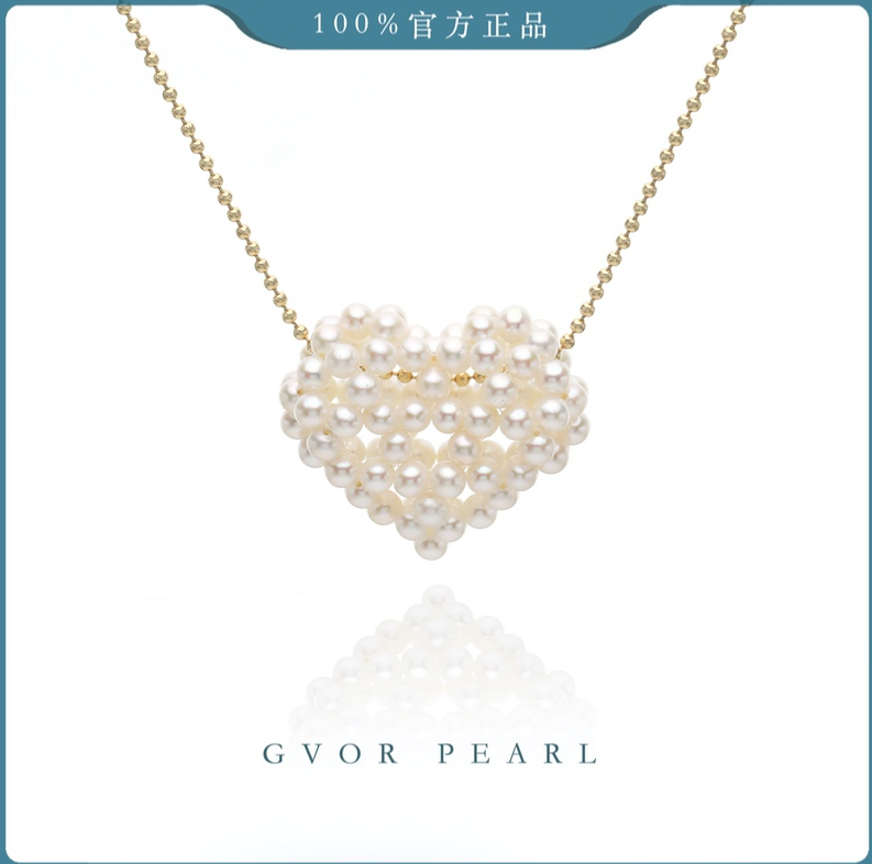 BABY白珍珠爱心吊坠3-4MM    C1593,珠宝/钻石/翡翠,颈饰,淘宝优惠券,粉丝福利购,淘宝优惠卷