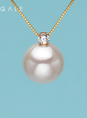 18K金正圆淡水王妃款白色珍珠吊坠11-12mm【不含链】 BY106