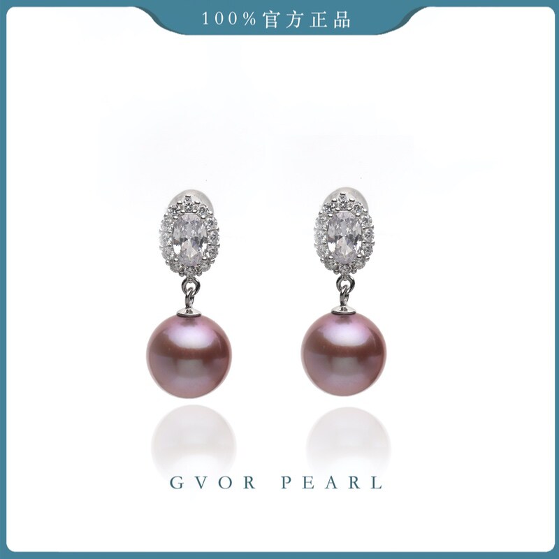 C1555-S925紫珍珠耳钉10-11MM