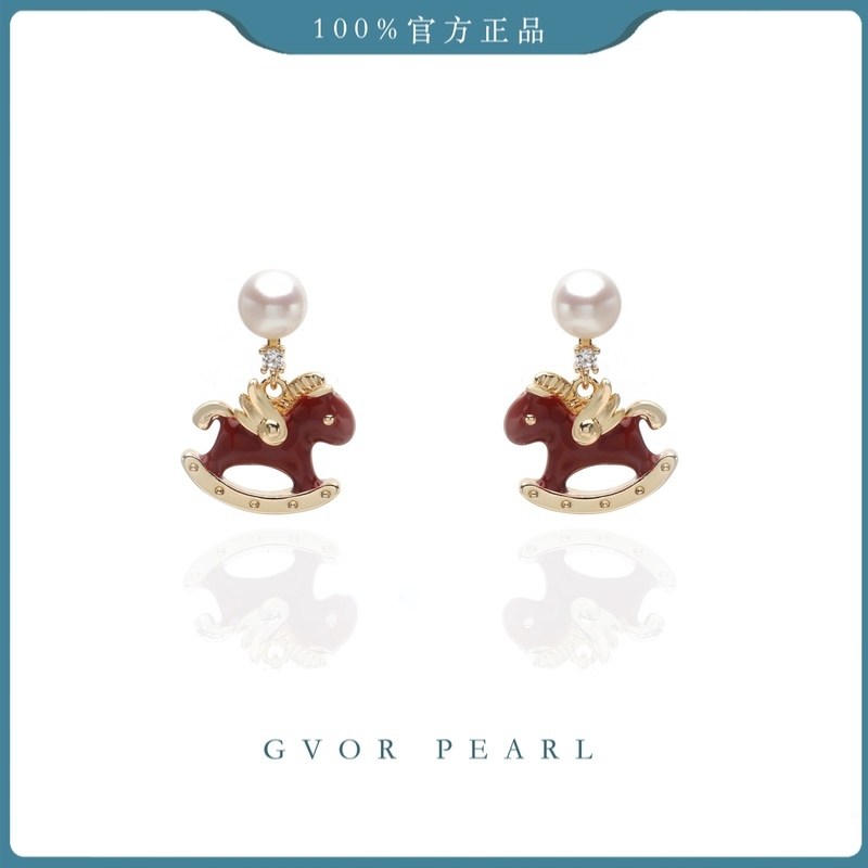 正品丨飞天摇摇马白珍珠耳钉6-7MM BY521,珠宝/钻石/翡翠,耳饰,淘宝优惠券,粉丝福利购,淘宝优惠卷