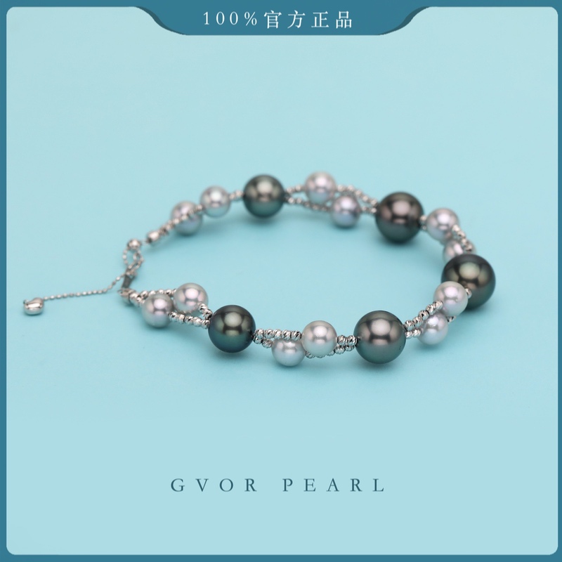 珍珠奶奶18K设计海水黑珍珠+akoya手链串链天然手饰正品女 C726