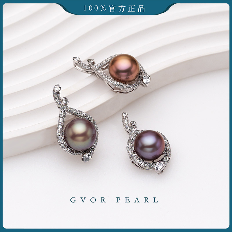 S925银淡水有核珍珠吊坠13-14MM