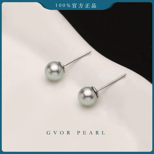 正品 极光臻选丨海水灰珍珠耳钉S925 6-6.5 C1365