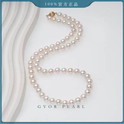 SS 极光AK灯泡【小精灵】特高品质丨G14K扣 珍珠项链约7mm A1717