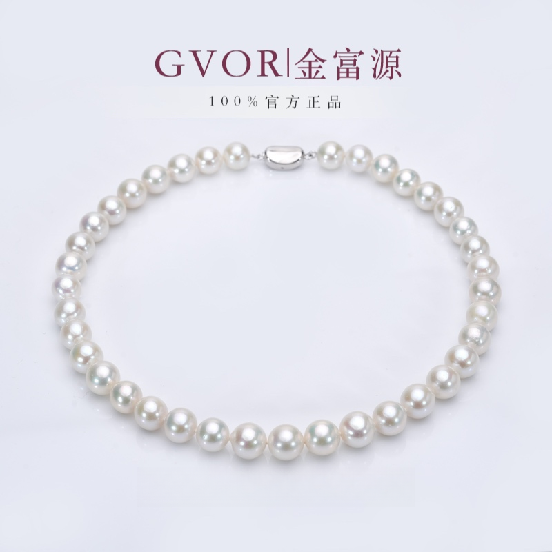 真品 大颗粒白细胞奶奶同款 丨11-13MM  淡水白珍珠项链  A1769