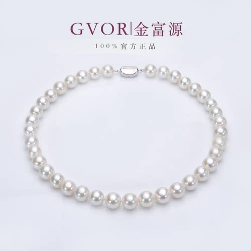 真品 大颗粒白细胞奶奶同款 丨11-13MM  淡水白珍珠项链  A1769