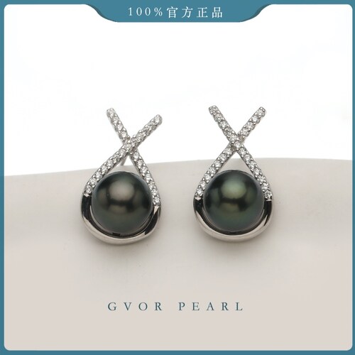 正品 大溪地丨8-9MM 海水黑珍珠耳钉 P1156