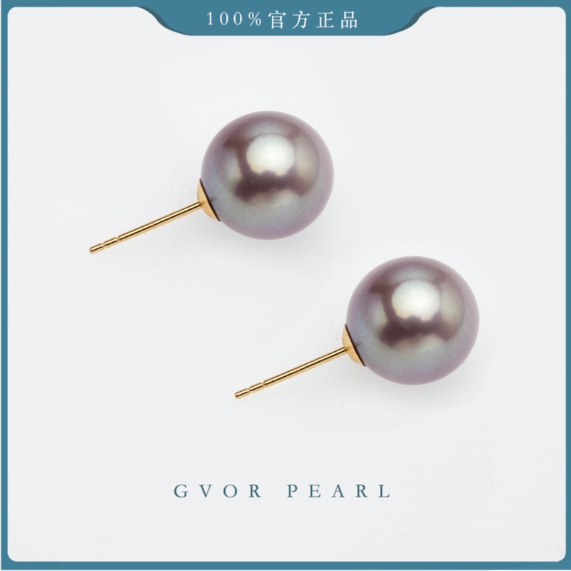 18K淡水紫珍珠耳钉 12-13mm C913